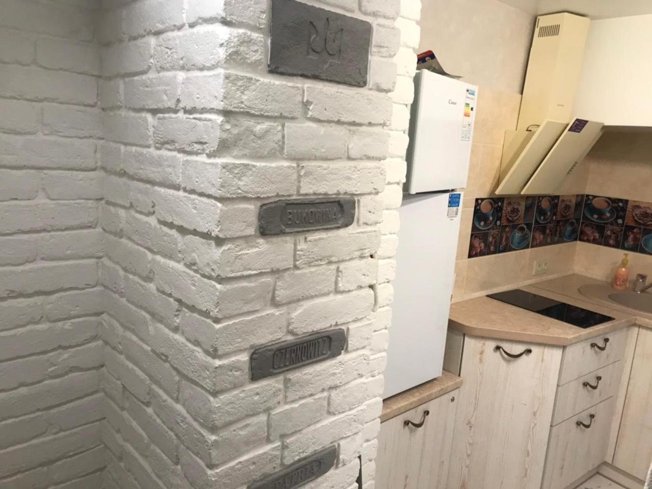 Newtone Apartment TTchernivtsi Extérieur photo